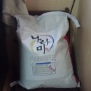 대학하나로약국 이미지