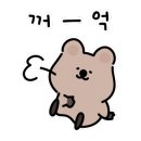 구이터누룽지통닭 이미지