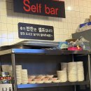 숯불에닭 상도점 | [상도동 맛집] 숯불에닭 상도점 : 100% 국내산 닭다리살의 육즙 팡팡!