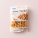 (주)헤시온 이미지