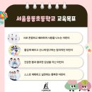 용동1길 이미지