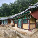 칠곡 도덕암 나한전내 제상 | 스토리로 만나는경북의 문화유산(15) 도덕암, 영혼을 위한 순례