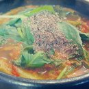 염소반