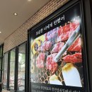 김해맛집 장인갈비 | 김해 연지공원 맛집, 가족외식·단체모임 완벽했던 &#39;장인갈비&#39; 후기