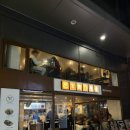 청와(아) | 광화문 맛집 추천 청와 우육도삭면 유린기 어향가지덮밥 저녁후기