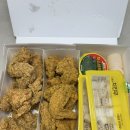 네네치킨 고덕태평점 | [평택 고덕] 상생페이백으로 즐긴 저녁 치킨 | 네네치킨 고덕신도시점