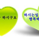 삼별정보통신