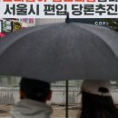 동두천-028 이미지
