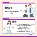 씨엠에스랩 이미지
