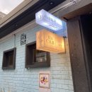 세븐일레븐동대문창신점 이미지