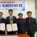 나주시 천연색소 산업화지원센터 이미지