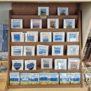 해양모텔 | [여행 #25-5] 울진 여행 Day 2. 국립울진해양과학관/ 울진 칼국수식당 (+ 기념 마그넷 구매처)