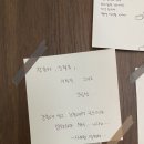 극동상가 서대전농협 앞 | [대전]노잼도시 대전에서 꿀잼여행 / 성심당, 두부두루치기, 별난집, 바로그집