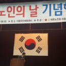 성원3단지2경로당 이미지