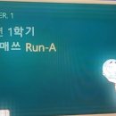 천재스터디보습학원 네이버블로그