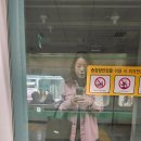 금정구보건소 | 고위험산모 보건소 의료비지원받기 금정구보건소 모자보건센터 후기