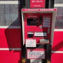 대구세차장 이미지