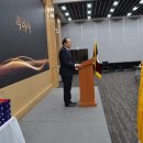 수원시청 별관 이미지
