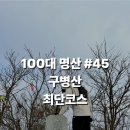 멍에목화이트하우스 이미지