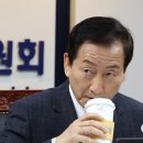 류희림 민원사주 압색당한 5년차 직원 “하루하루가 지옥” 이미지