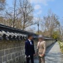 (주)남경기전