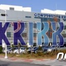 (주)디케이바이오 이미지