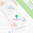 가감세무회계지식산업