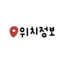 구암로49길 이미지