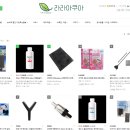 라라아쿠아가든 - 전주시 덕진구 초포다리로 51 | 라라아쿠아가든
