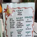 한국종합관리(주) | 대전 중구에서 안면윤곽관리 받고 얼굴 선 정리된 수림에스테틱 후기