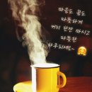 스포츠스태킹 이미지