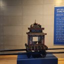 삼척 영은사 불연 이미지