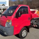 다니엘특장 | 기아 봉고3 1톤 홈로리 4륜 - 귀한 조합의 실사용 후기