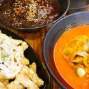용문동 짬뽕맛집 │ 한양반점 , 대전 맛집 후회없는 선택