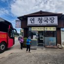 마을회관 이미지