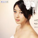 아우라메이크업 - 중구 | 아우라메이크업