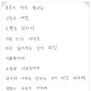 김천토목설계사무소