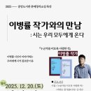 아산중앙도서관 이미지