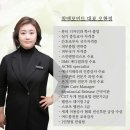 참앤 이미지