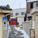 대림게스트하우스 이미지