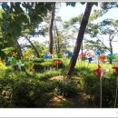 풍납토성 (풍차앞) 이미지