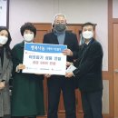 시립안중어린이집 이미지