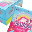 무지개유치원(어린이집) 이미지