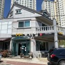 춘심이보리밥 이미지