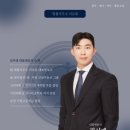 서현법률사무소 이미지
