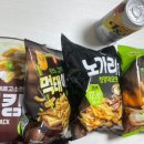킹노가리 이미지