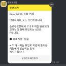 슬로우오븐