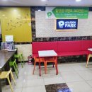 이스카이 골프존 이미지