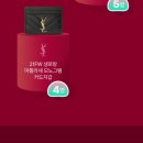 세모메디칼 이미지