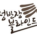옥동6주공아파트 이미지